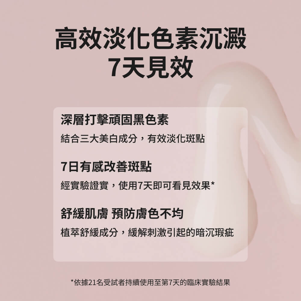 寶拉