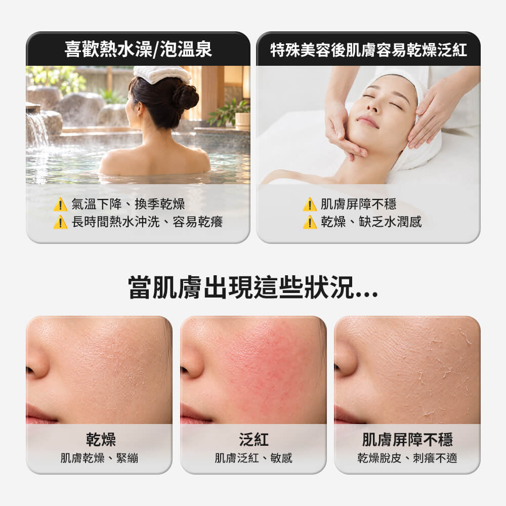 寶拉