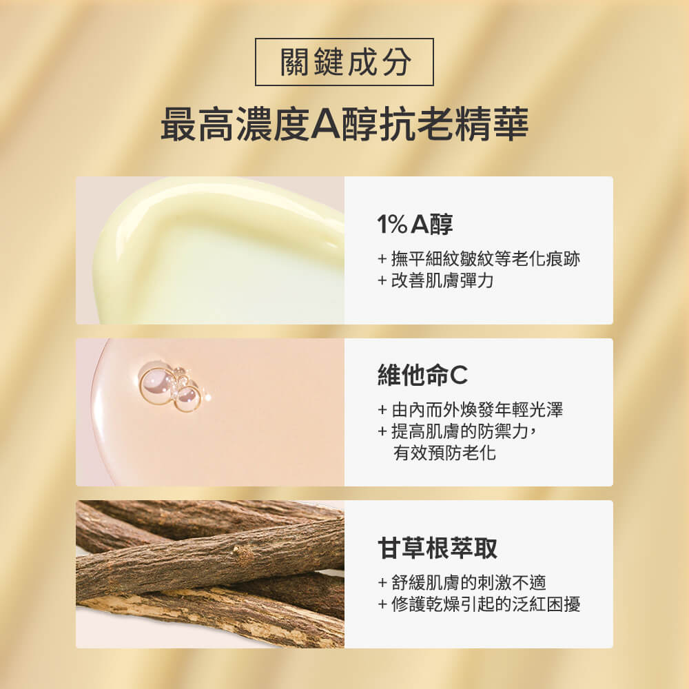 寶拉