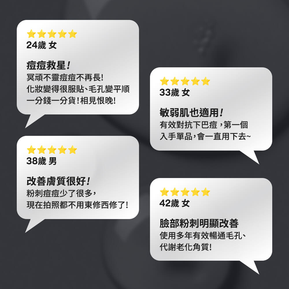 寶拉