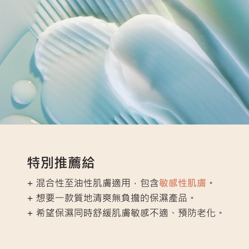 寶拉
