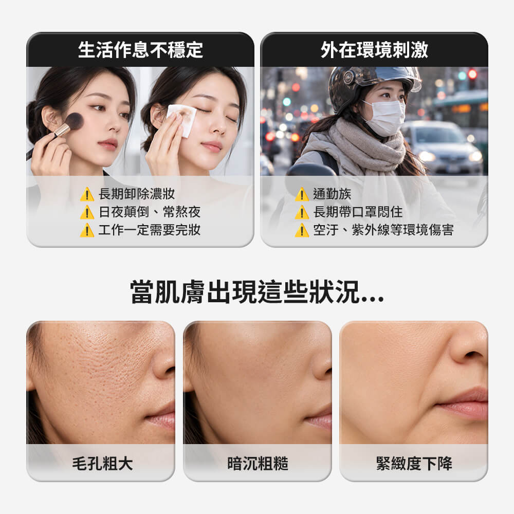 寶拉