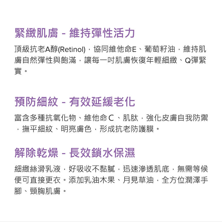 寶拉