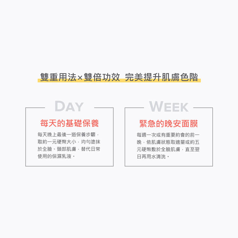 寶拉