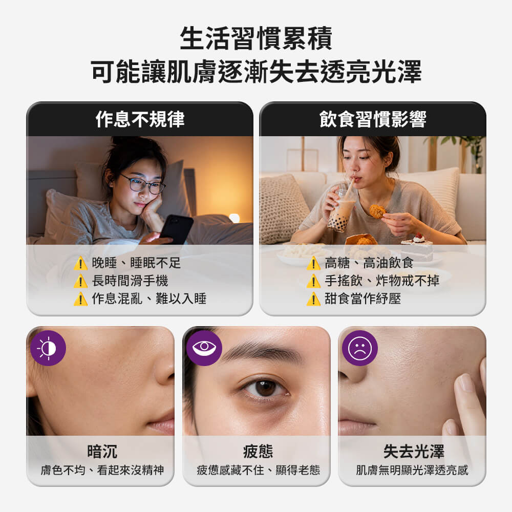 寶拉