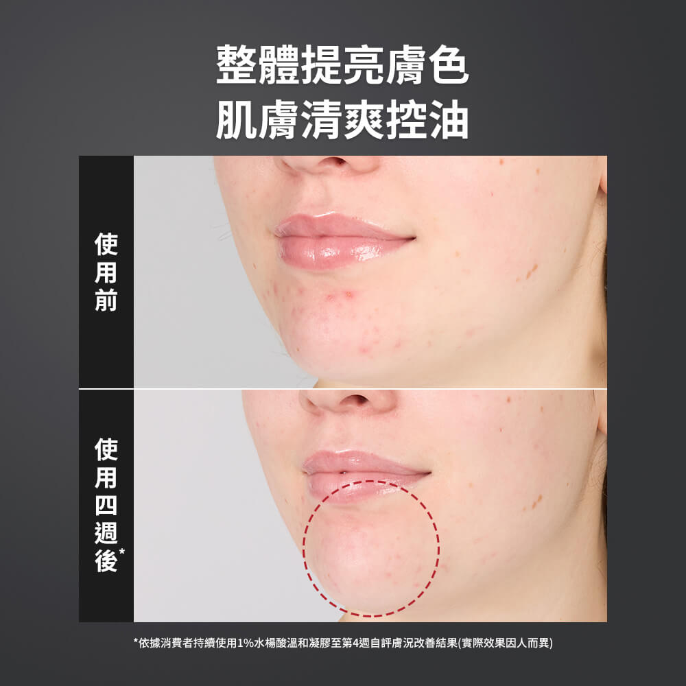 寶拉