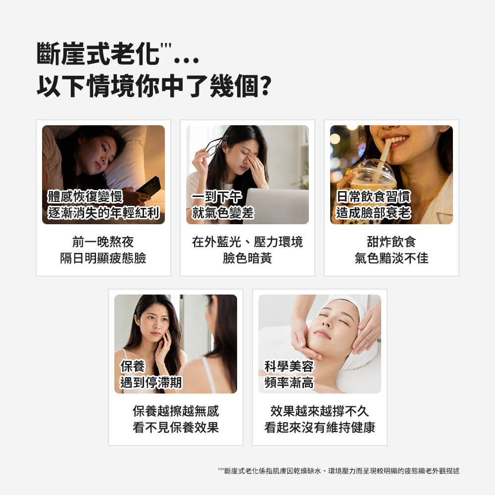 寶拉