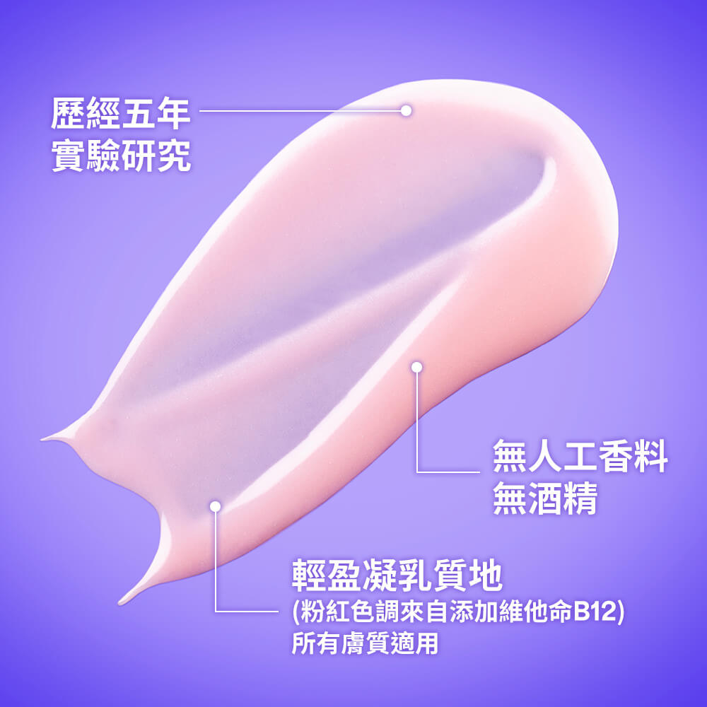 寶拉