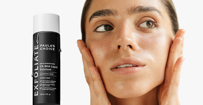 保養吸收無感? 去角質幫助提升保養吸收效率