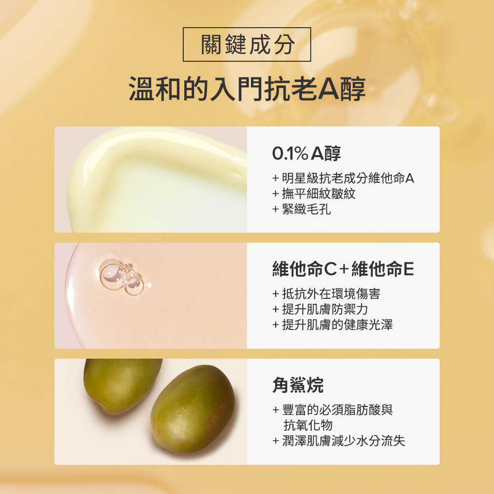 寶拉