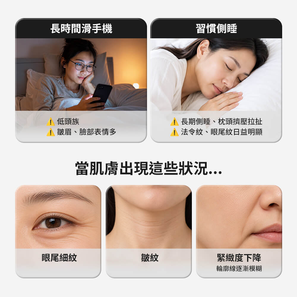 寶拉