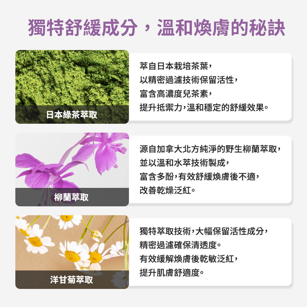 寶拉