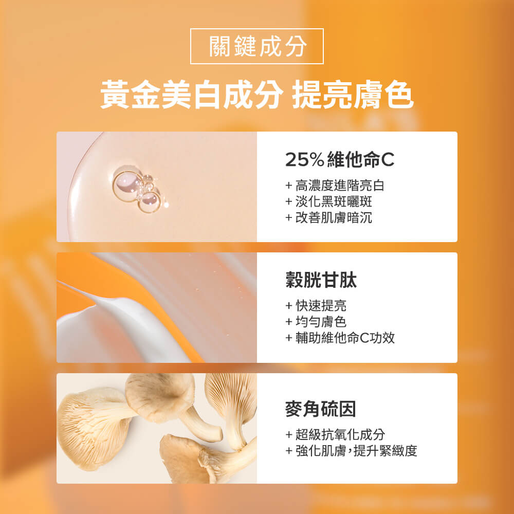 寶拉