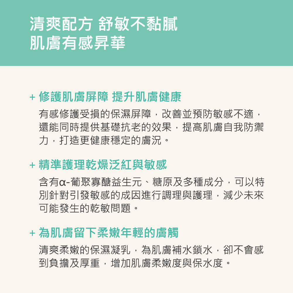 寶拉