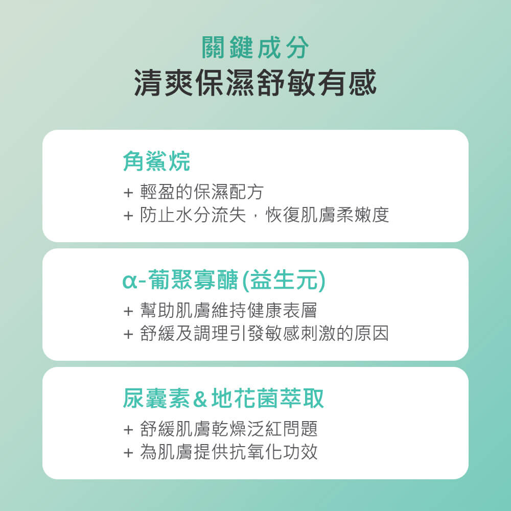 寶拉