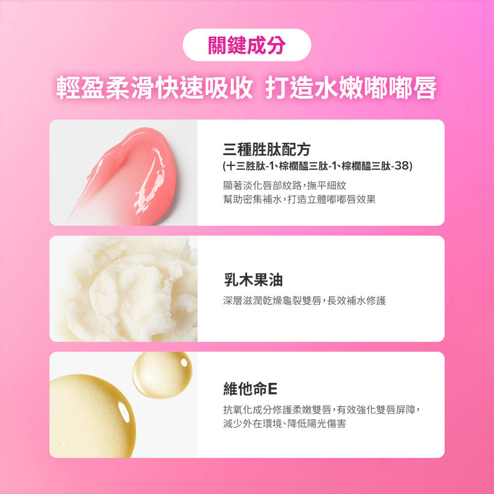 寶拉