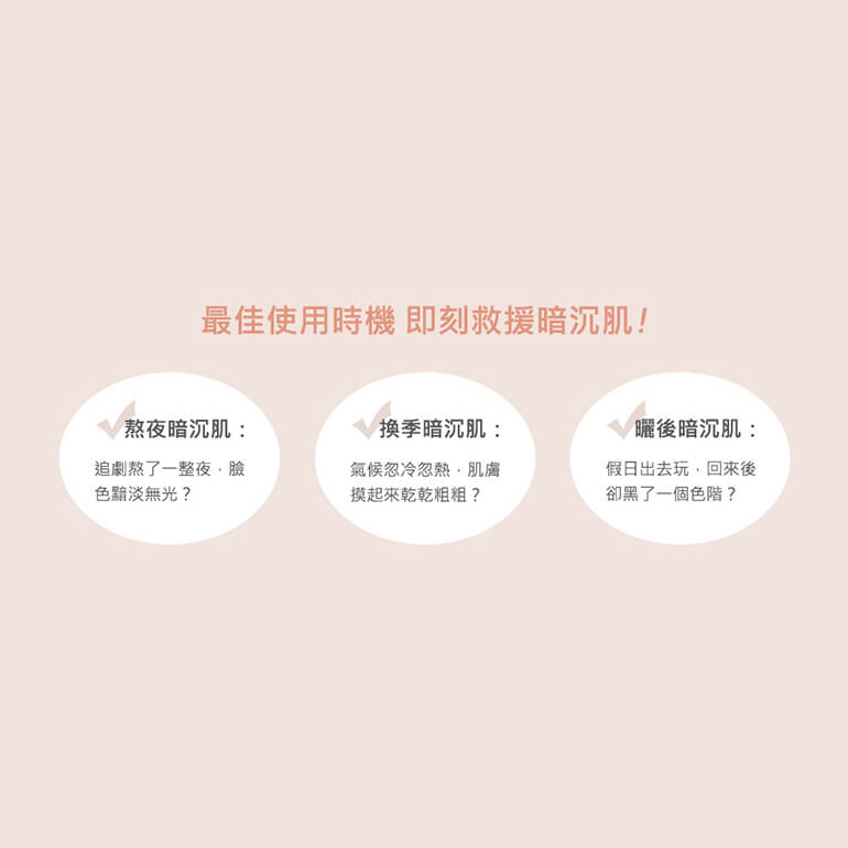 寶拉