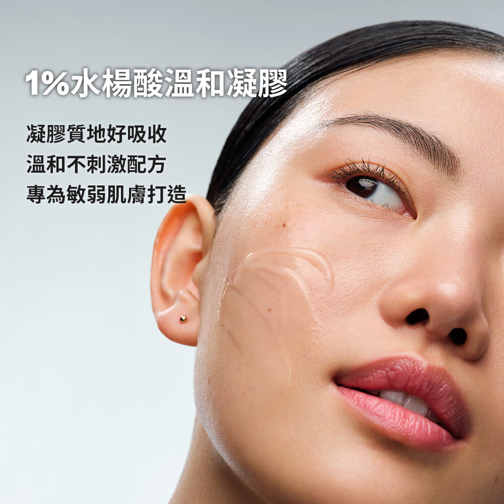 寶拉