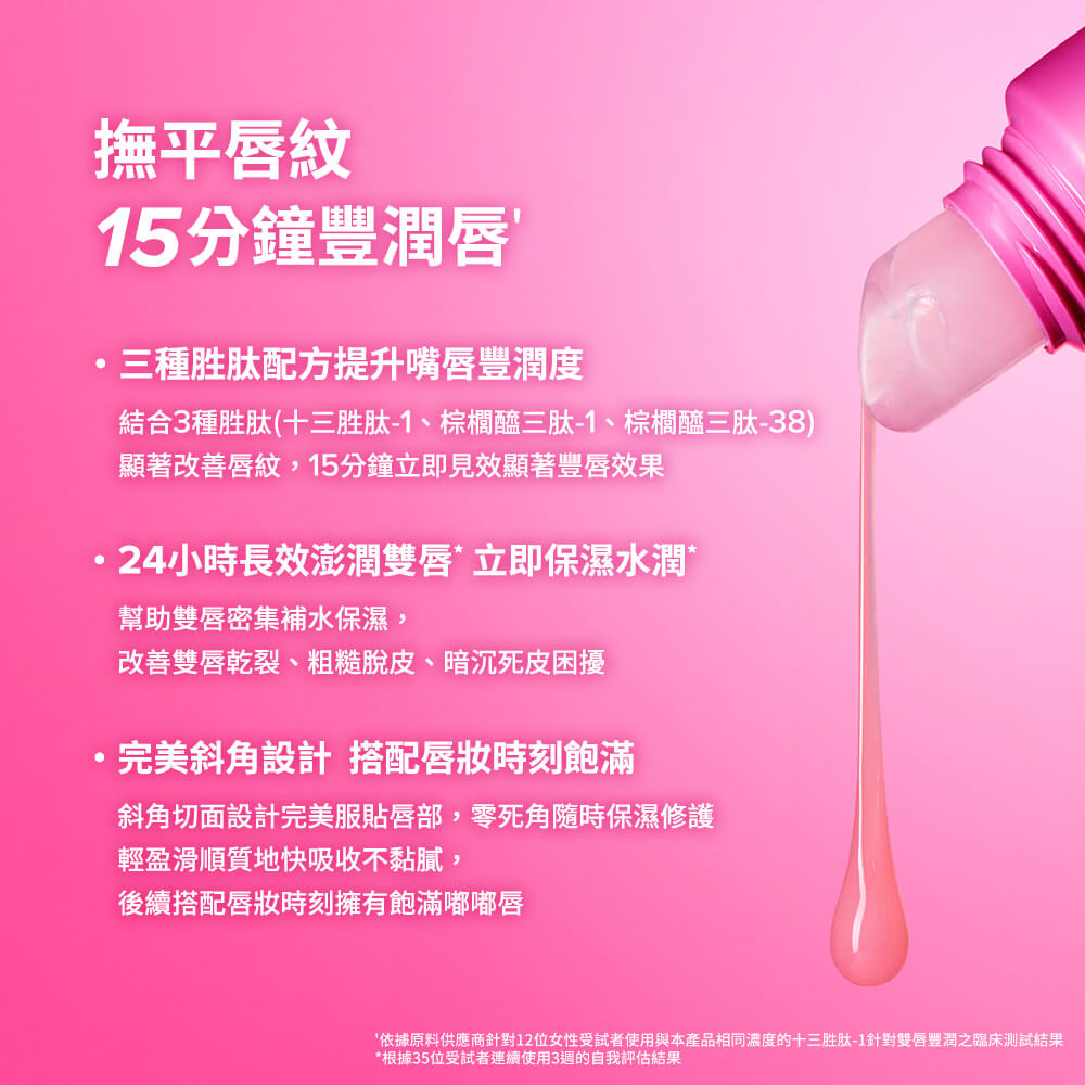 寶拉
