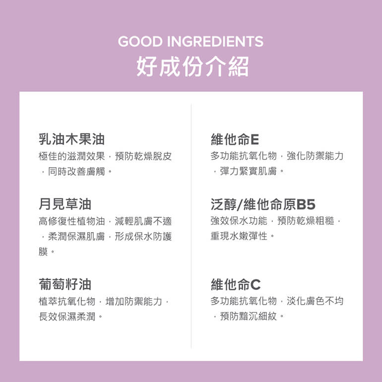 寶拉
