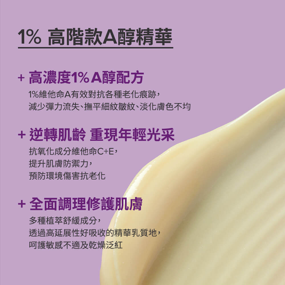 寶拉