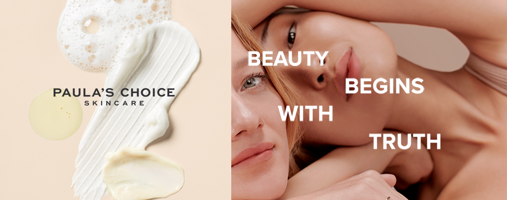 防曬與抗氧化物的重要性